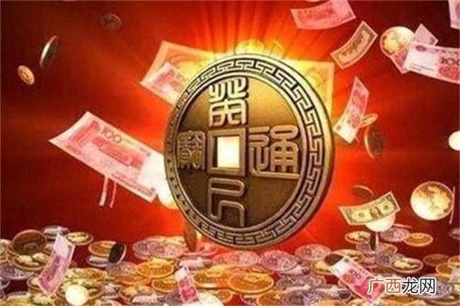 克夫命是什么样的八字