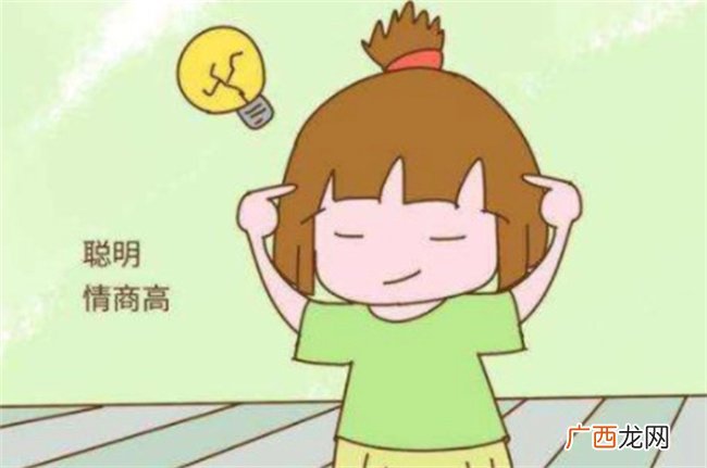 ?孩子没有情商怎么办 孩子情商低如何改善