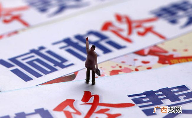 2023年全国新增减税降费及退税缓费超2.2万亿元 有何作用