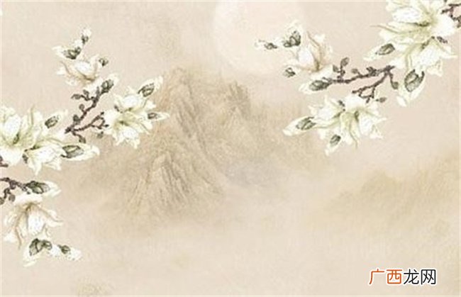 九七年的人命运如何
