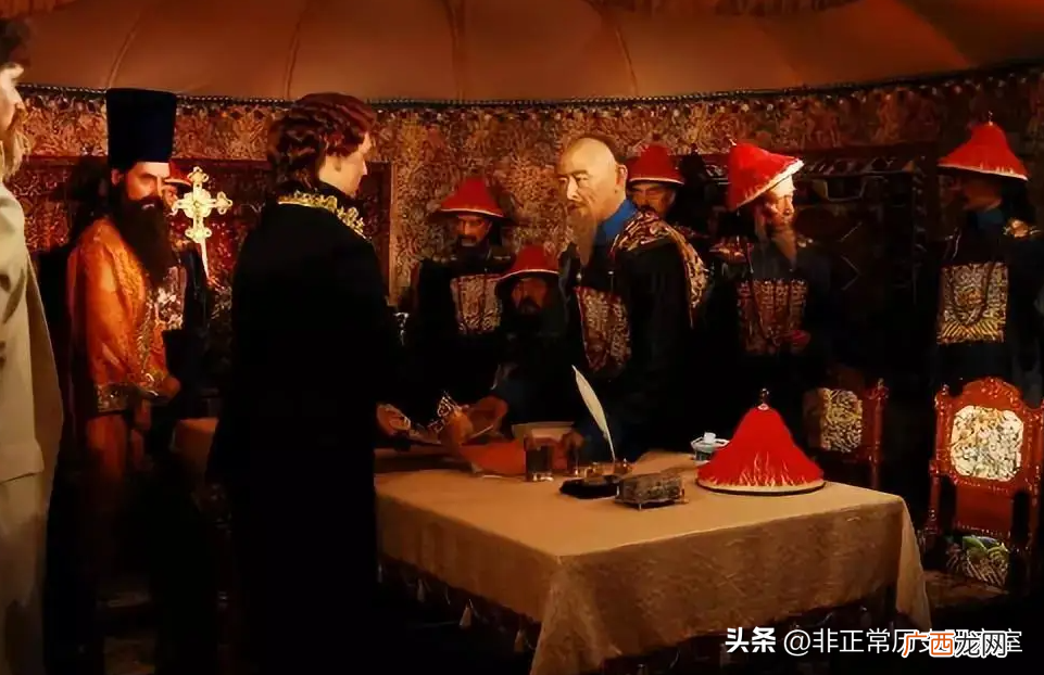 尼布楚条约是不平等条约吗,理由是什么 尼布楚条约是不平等条约吗