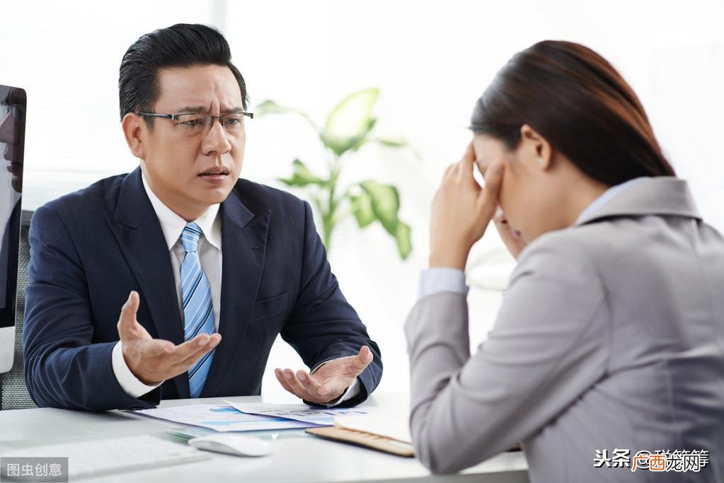正确的财会处理方法 未分配利润太大了怎么处理