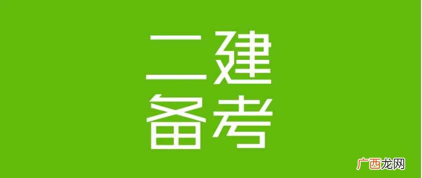 职业技能等级证书有哪些