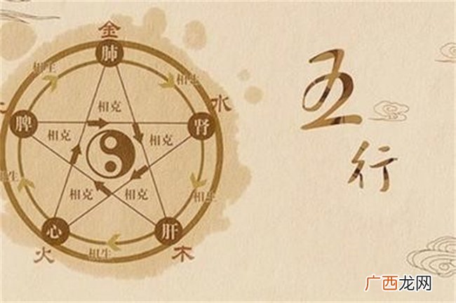 八字木多的人会如何