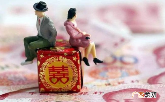彩礼可以退吗，什么情况下可以退