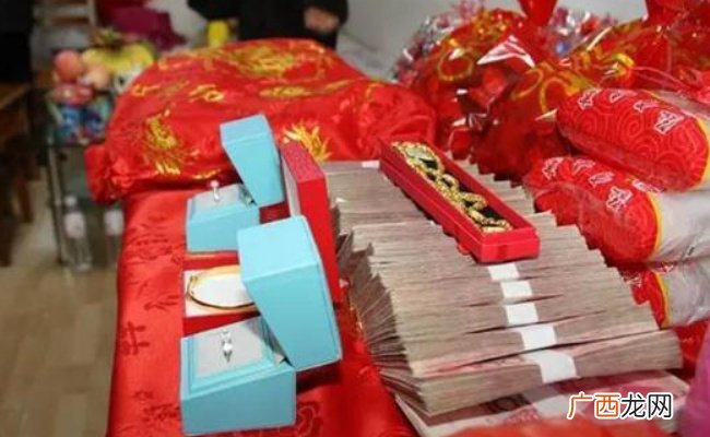 彩礼可以退吗，什么情况下可以退