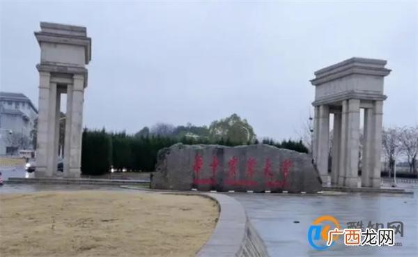 华中农大举报学生谈及老师被举报事情 毕不了业也值了