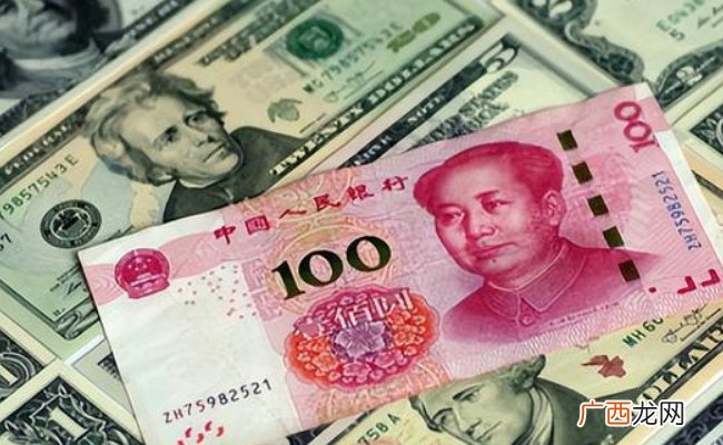 ?2023年莫斯科交易所人民币交易量超美元,说明了什么
