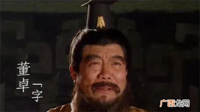 ?孙坚怎么死的 孙坚有多厉害