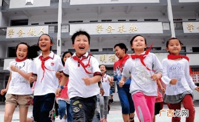 北京市2024年新增中小学学位2万个,有何好处