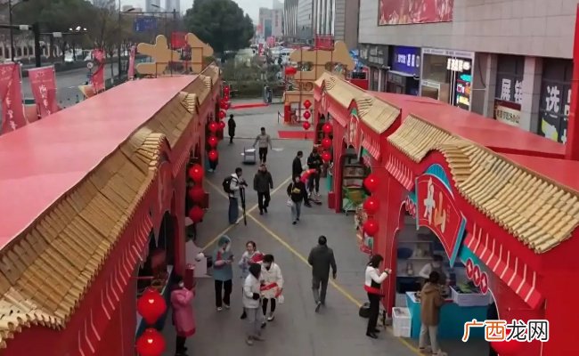 多地举办哪些特色活动迎新春