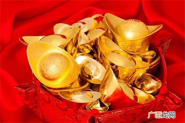 金命人的性格是什么