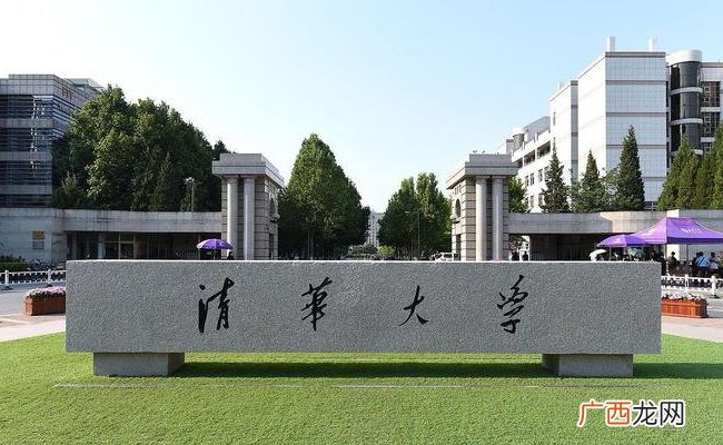 清华寒假日预约名额增至1.2万人，有何意义