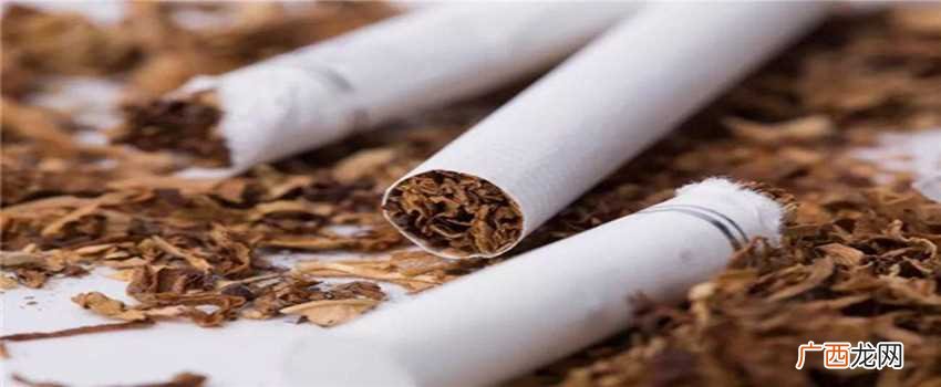 不含尼古丁的香烟是不是没有害