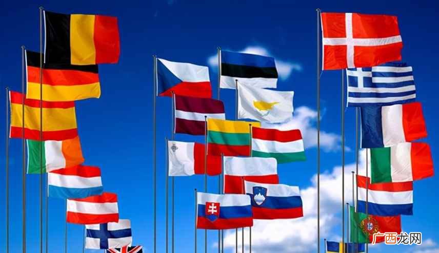 欧盟27国是哪些国家