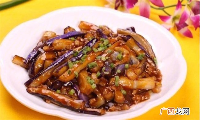 肉沫茄子怎么烧好吃又简单