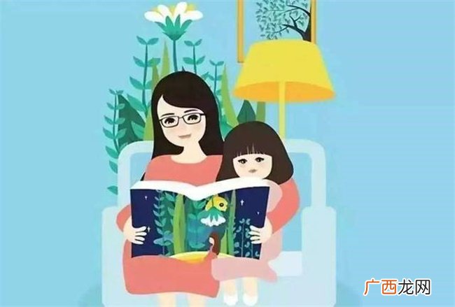 孩子读书很吃力学不进怎么办