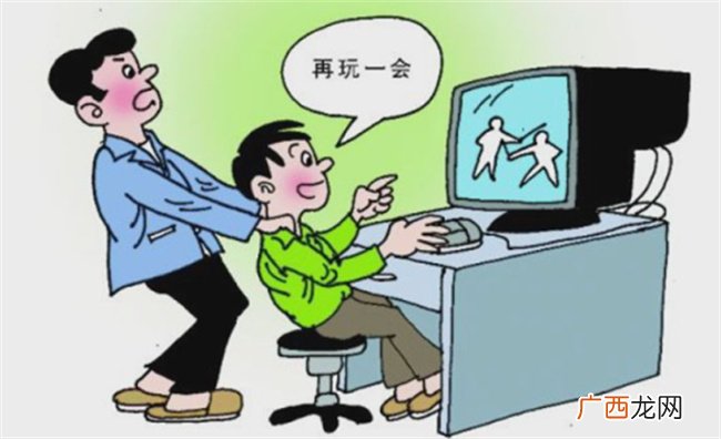 孩子网瘾太大怎么纠正 如何让孩子戒掉网瘾