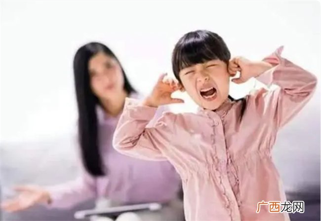 青春期孩子叛逆不听话怎么办