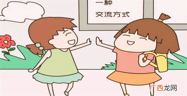 5岁孩子爱打人怎么办呢