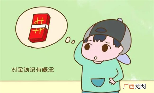 孩子偷钱屡教不改怎么办