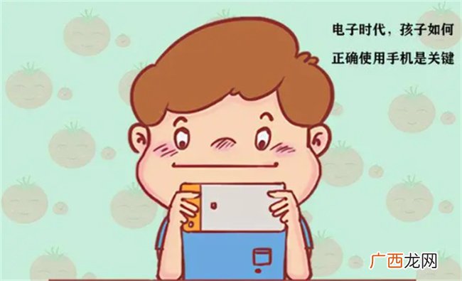孩子偷玩游戏 偷看电影怎么办