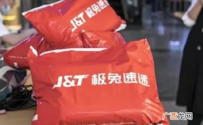 国家邮政局为何约谈极兔速递