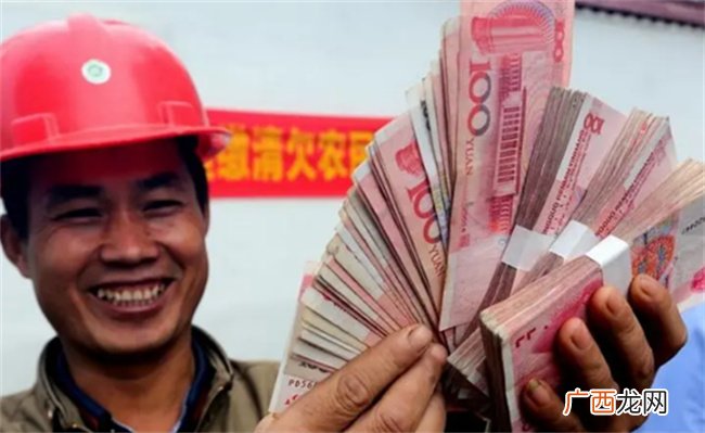 1月份工资应该年前发吗