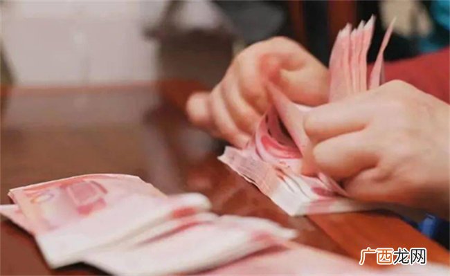 1月份工资应该年前发吗