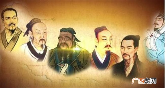 春秋战国时期是华夏文明思想的巅峰吗
