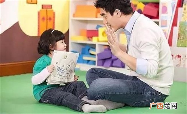 上进的孩子怎么培养的