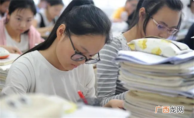 上课学不会怎么办 什么都学不懂怎么办