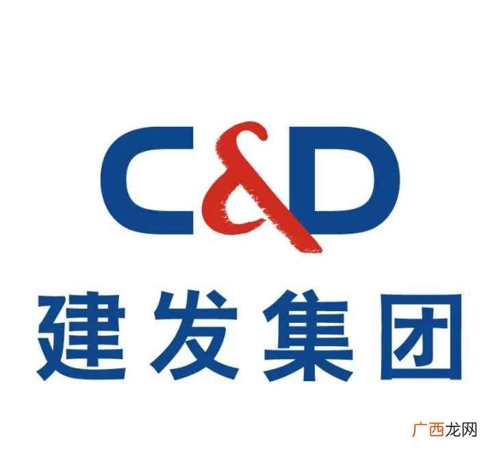 厦门建发集团有限公司简介 建发集团是国企还是央企