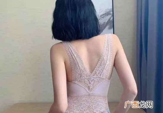 美背是什么东西