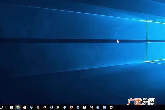 详解Windows系统中软件移动方法 把c盘的软件移到d盘