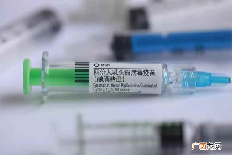 备孕时能打HPV疫苗吗 四价疫苗多少钱一针