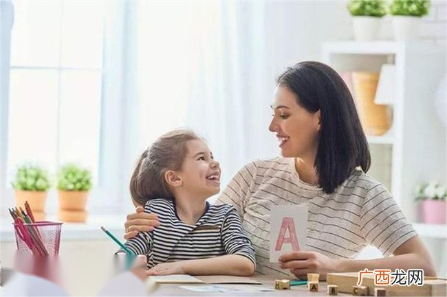 孩子脾气特别大情绪化怎么办