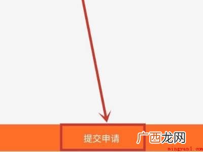 演示机型:Iphone 13 淘宝虚拟商品怎么申诉