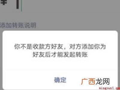 演示机型:Iphone 13 微信怎么知道别人删了自己
