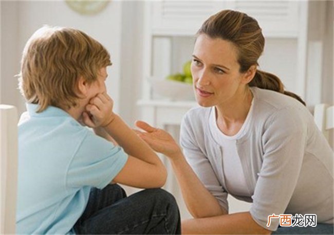孩子得了哪种心病会不自信呢