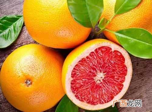 在平时生活中食用红西柚的时候一天食用多少会比较好一些 西柚一天吃多少合适