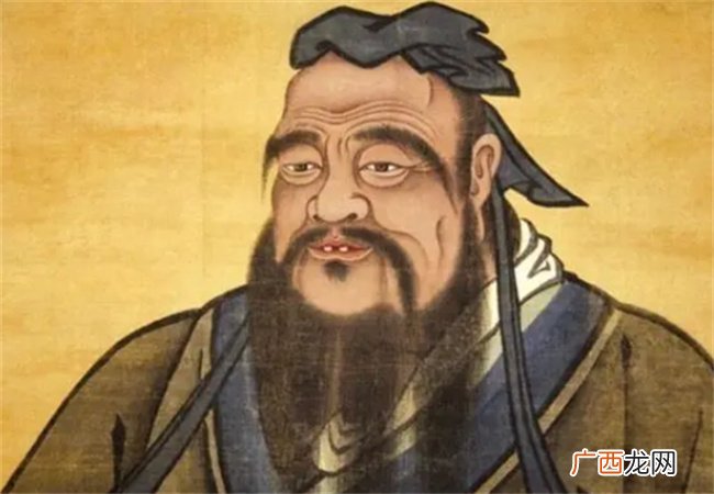儒家算不算教派信仰