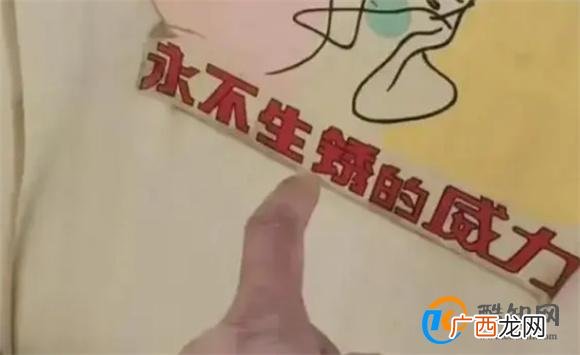 男子晒97年的洗衣机 洗衣机用二十多年的原因是什么