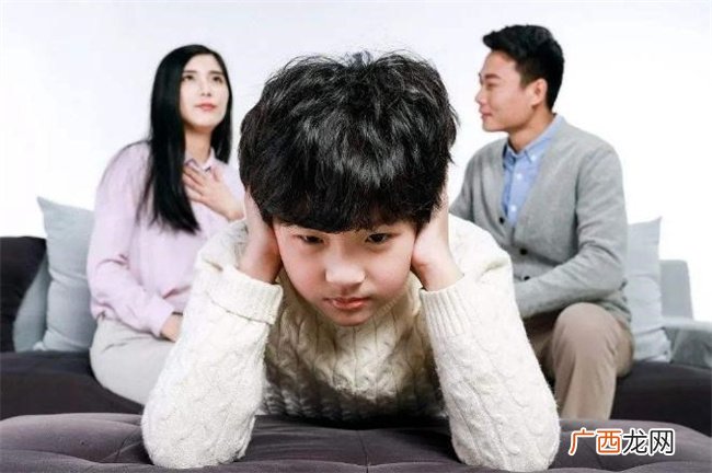 家长和孩子的性格冲突怎么办
