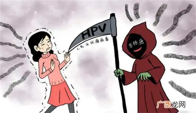 泡温泉会感染HPV和妇科疾病吗，HPV传播途径有哪些