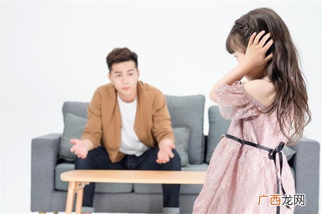 孩子为什么如此倔强呢