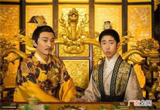 太子为什么难继位