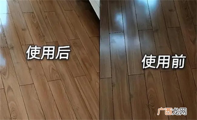 怎么让地板亮起来