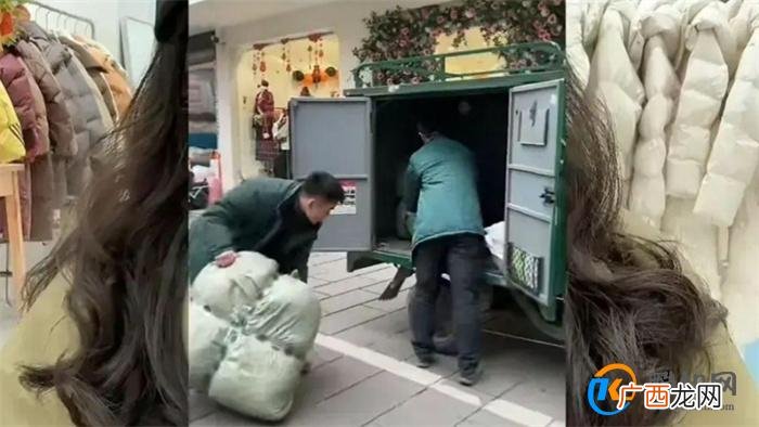 女子捐赠羽绒服不翼而飞 邮政真的可靠吗