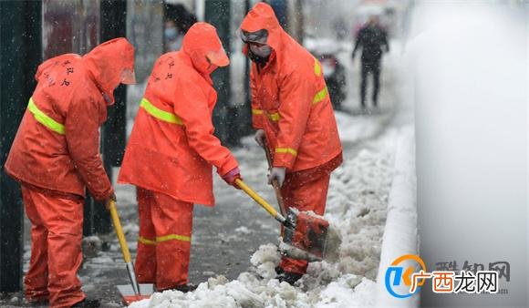 3万人连夜除雪 雨雪天气会带来怎样的安全问题